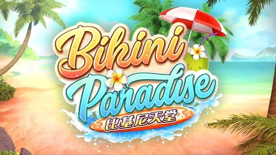 bikini paradise, biquínis, tendências de moda praia, verão, acessórios de praia, cuidados com a pele, gastronomia, atividades de lazer, sustentabilidade, segurança na praia